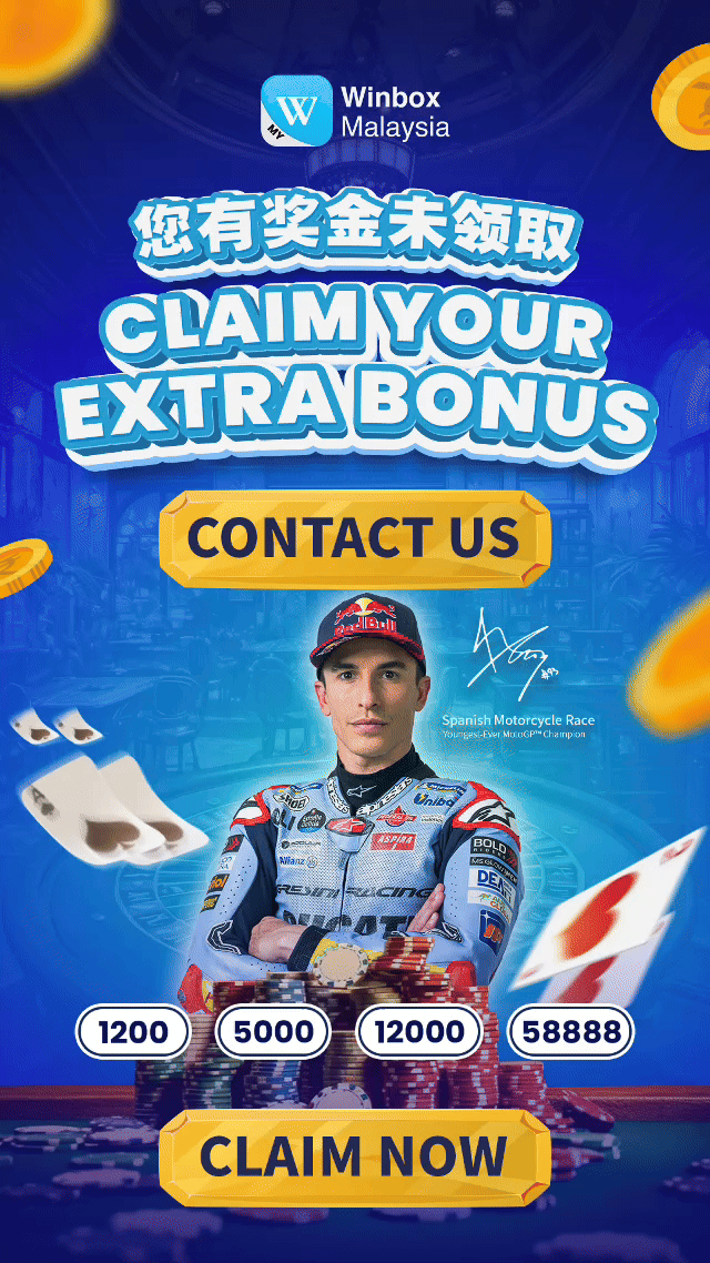 Extra-Rebate